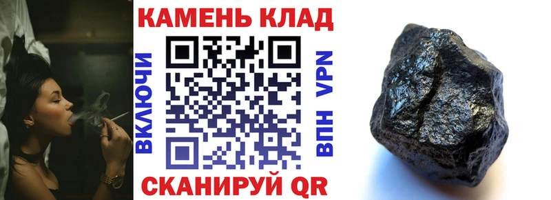 Купить закладки  Очёр  Гашиш VHQ 