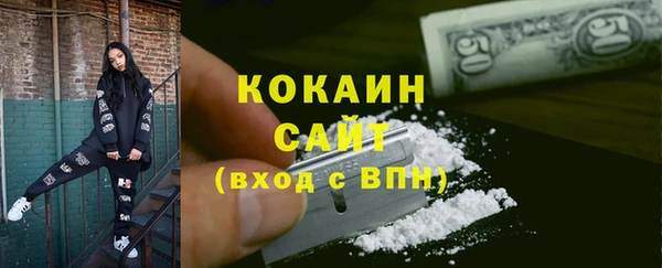 спиды Артём