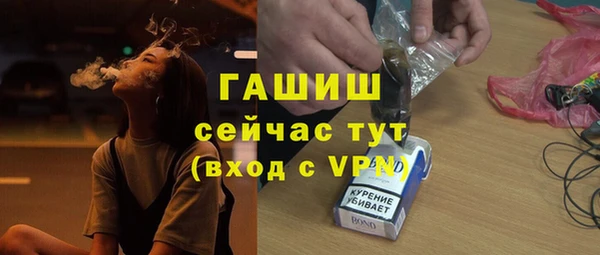 спиды Артём