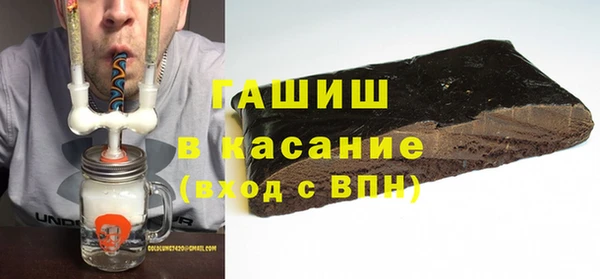 спиды Артём