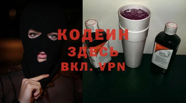 спиды Артём