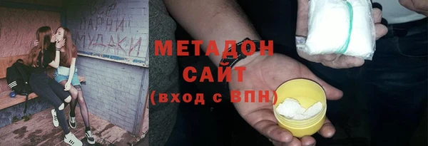 дживик Бердск