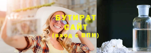 COCAINE Мегион