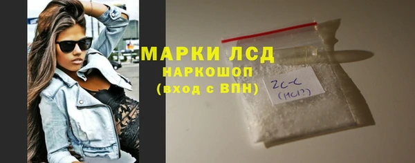 mdpv Медвежьегорск