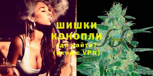 спиды Артём