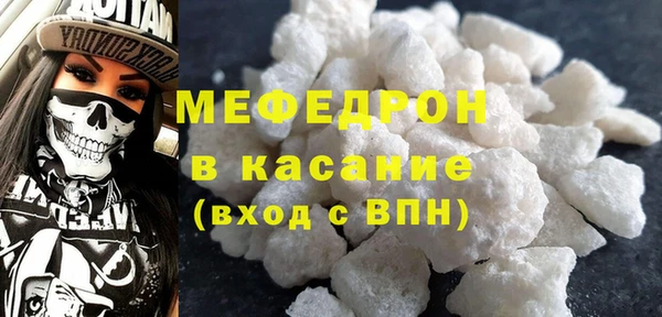 mdpv Медвежьегорск