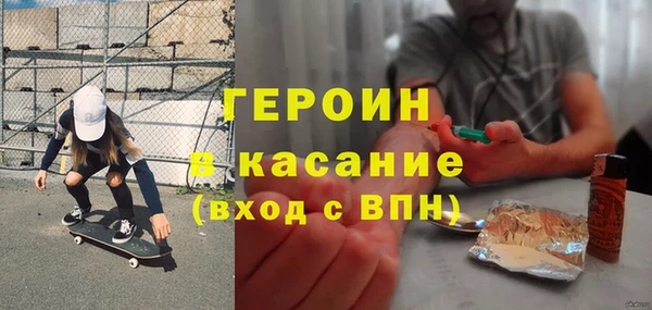 mdpv Медвежьегорск