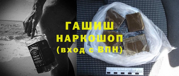 дживик Бердск