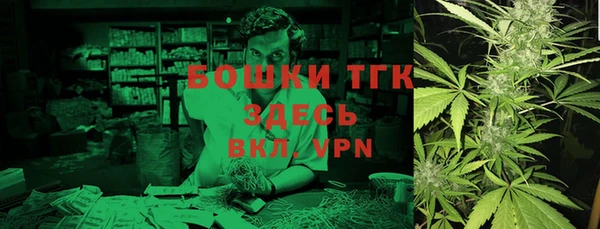 спиды Артём