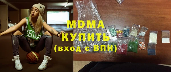 сатива Майский