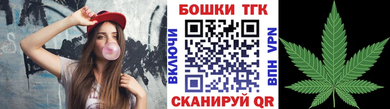 Конопля LSD WEED Очёр